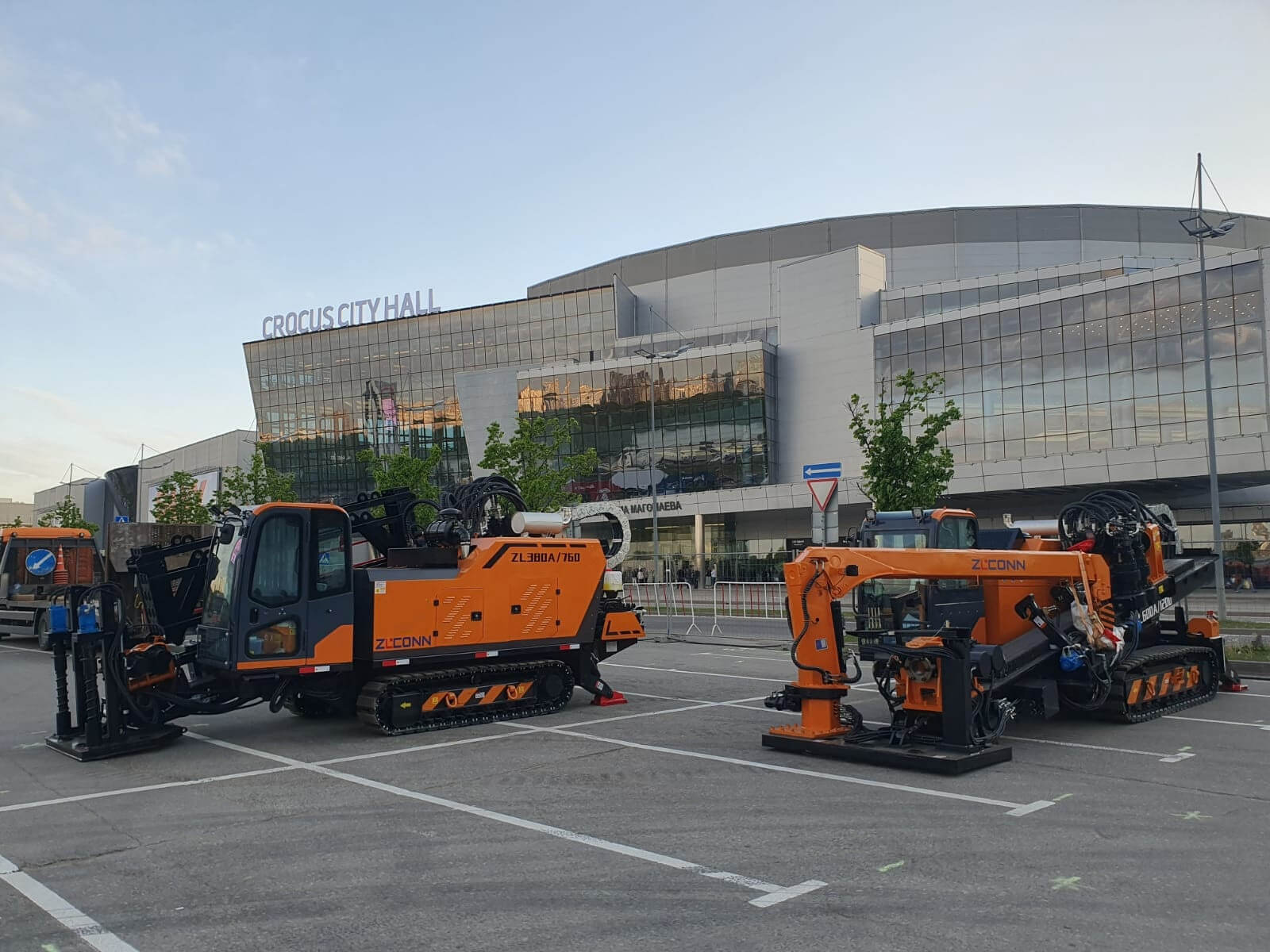 Horizontal Drilling Machine